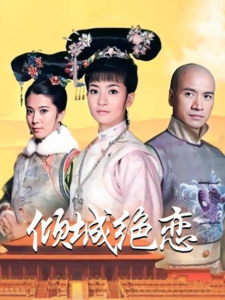 微密圈极品网红-脸红Dearie-3.03最新-户外怼拍 原版（14P,38M）